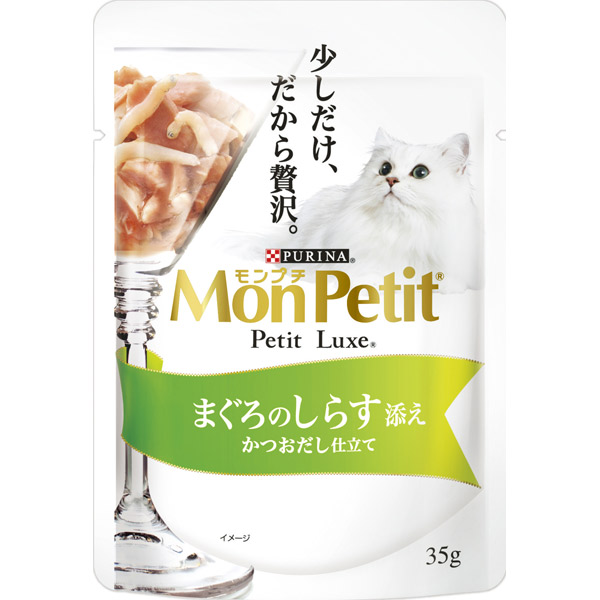 ネスレ日本:モンプチ プチリュクスパウチ まぐろのしらす添え かつおだし仕立て 35g 4902201205788 猫 フード ウェット パウチ