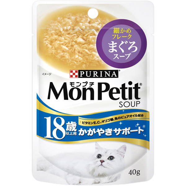 ネスレ日本:モンプチスープ (ピュアスープ) 18歳以上用 かがやきサポート まぐろスープ 40g 4902201208086 猫 フード ウェット