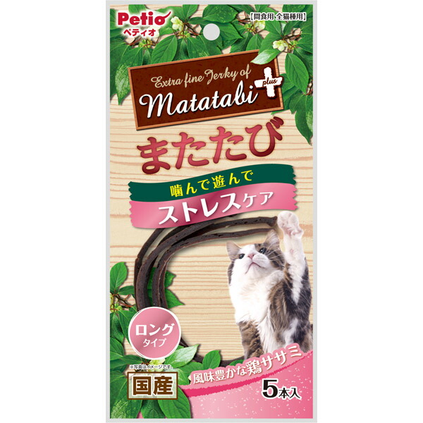 ペティオ またたびプラス ストレスケア ロングタイプ ササミ 5本 4903588128295 | 