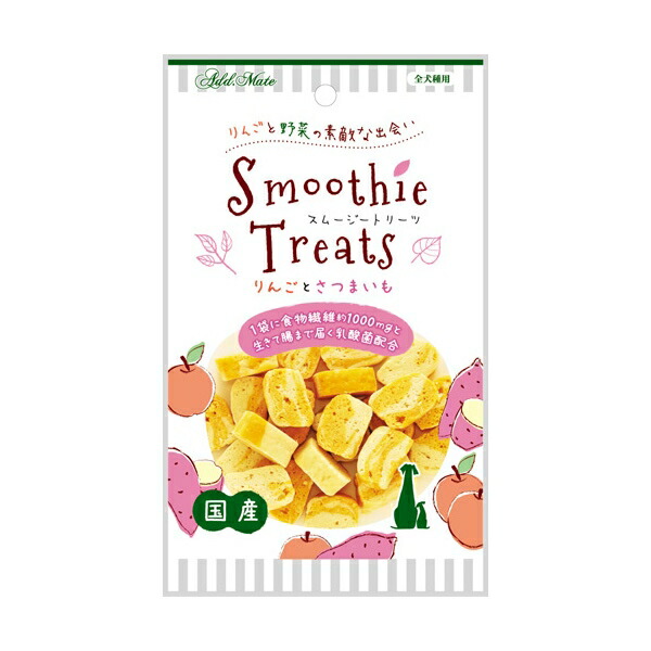 ペティオ スムージートリーツ りんごとさつまいも 50g 4903588124334 | 