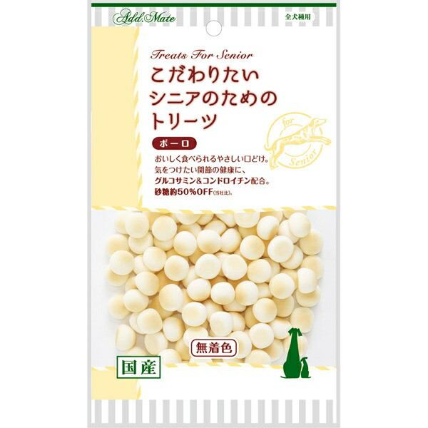 ペティオ こだわりたいシニアのためのトリーツ ボーロ 50g 4903588125324 | 