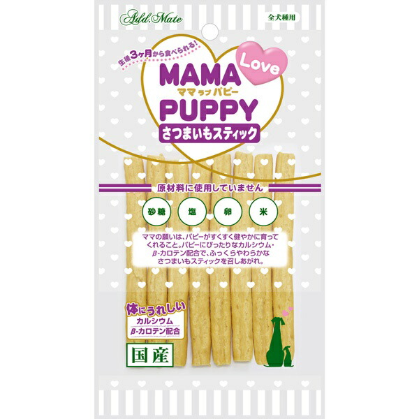ペティオ ママラブパピー さつまいもスティック 40g 4903588126512 | 