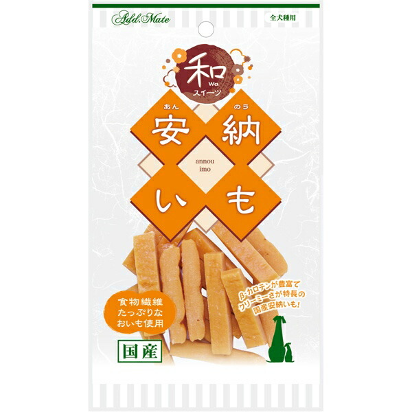 ペティオ:和スイーツ さつまいもトリーツ 安納いも 55g 4903588127472 犬 おやつ スナック 間食 スイーツ さつまいも 芋 安納芋