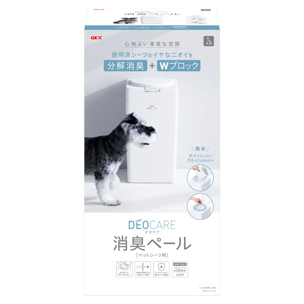 デオケア 消臭ペール 犬用 4972547926418 |  | 01