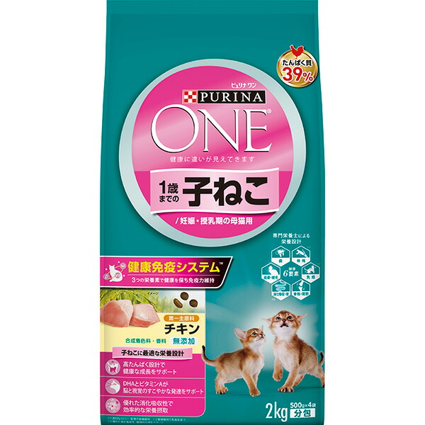ネスレ日本 ピュリナワンキャット 1歳までの子ねこ用/妊娠・授乳期の母猫用 チキン 2kg 4902201214469