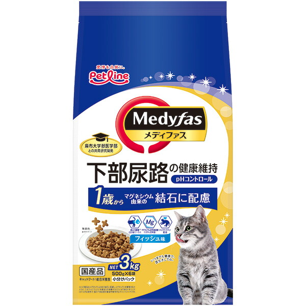 ペットライン:メディファス 1歳から フィッシュ味3kg (500g×6) 4902418069760