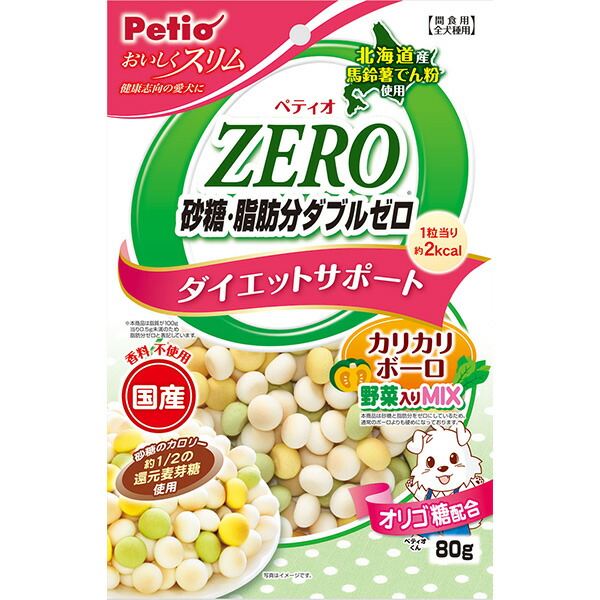 ペティオ おいしくスリム 砂糖・脂肪分ダブルゼロ カリカリボーロ 野菜入りミックス 80g 4903588140723 | 