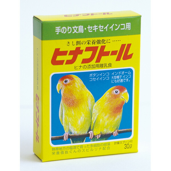 現代製薬 ヒナの添加用離乳食 ヒナフトール 30g 4972468010982
