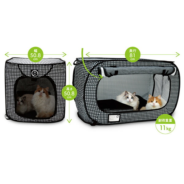 【あすつく】猫壱 ポータブルケージとトイレのセット 4580471862728 |  | 09