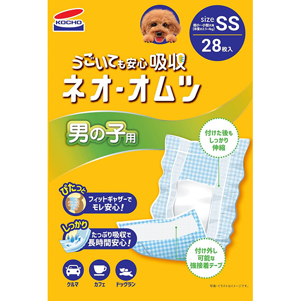 コーチョー ネオオムツ 男の子用 SS 28枚 4972316210519