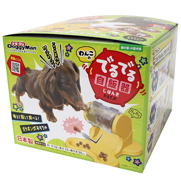 ドギーマンハヤシ:わんこのでるでる自飯器 4974926012200