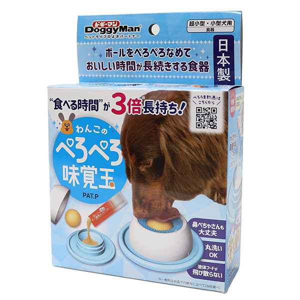 ドギーマンハヤシ わんこのぺろぺろ味覚玉 4974926012187