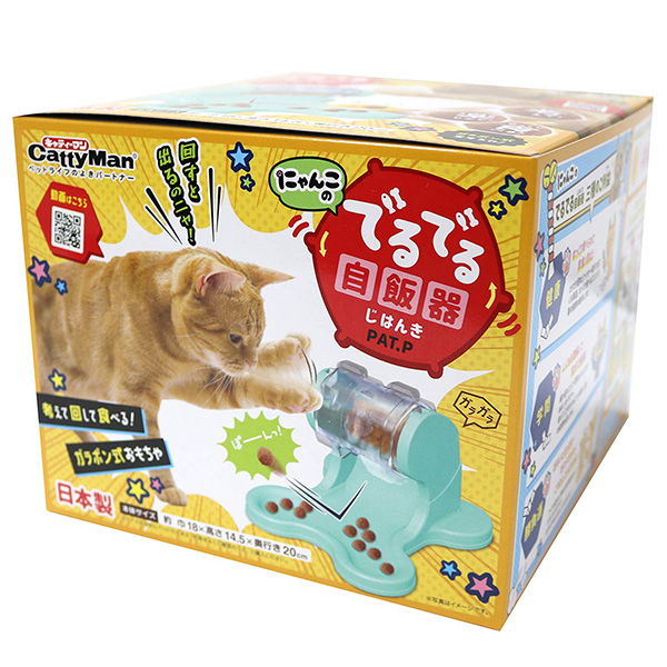 ドギーマンハヤシ:にゃんこのでるでる自飯器 4974926012217