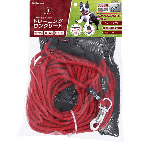 ペティオ:Porta トレーニングロングリード 15m 4903588501098