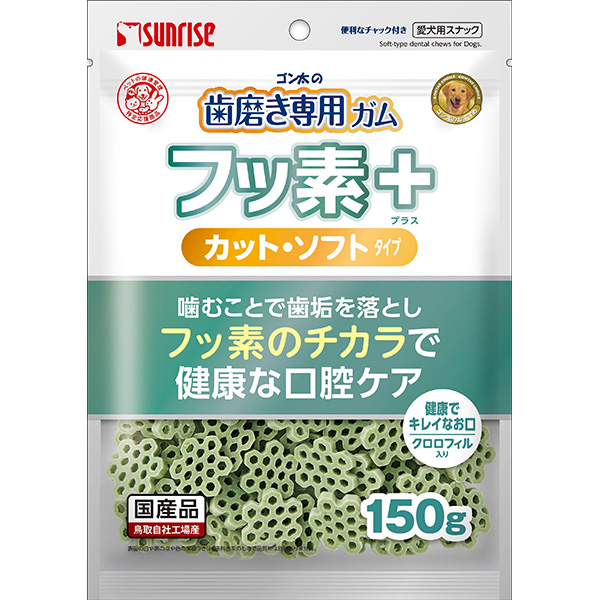 マルカン ゴン太の歯磨き専用ガム フッ素プラス カットソフト クロロフィル入り 150g 4973321943799