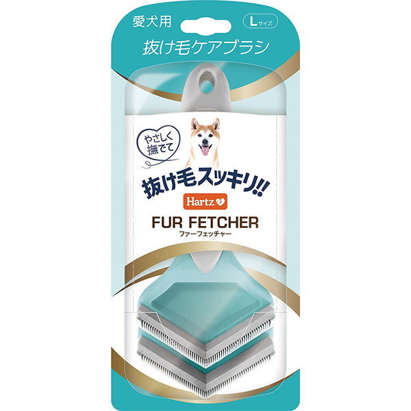 Yahoo! Yahoo!ショッピング(ヤフー ショッピング)住商アグロ ハーツ ビューティーケア ファーフェッチャー 犬用 Lサイズ 5513290