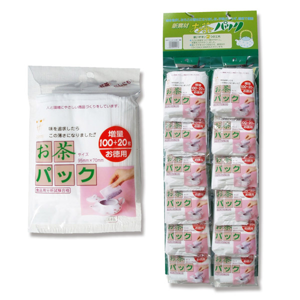 ゼンミ 【100 20枚】お茶パック | 