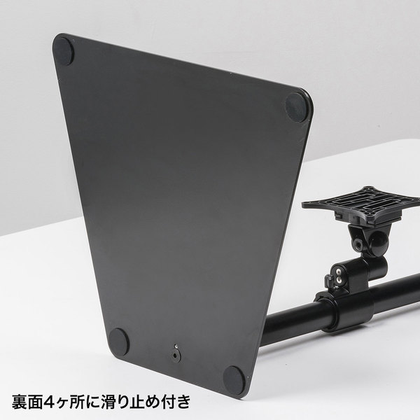 サンワサプライ 液晶モニタスタンド（上下2面） CR-LA1506BK_4