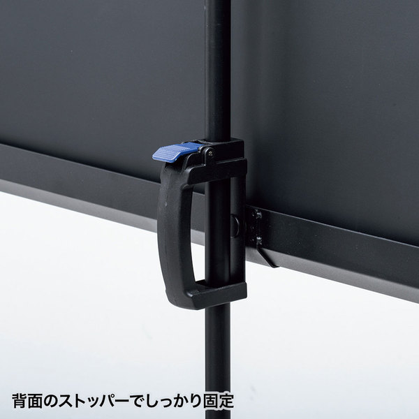 SANWA SUPPLY - サンワサプライ:映写機映写幕(三脚架式) PRS-S100固定ディスク