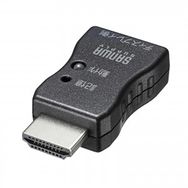 サンワサプライ EDID保持器（HDMI用） VGA-EDID