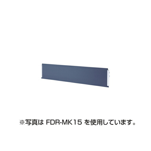 ڥ᡼ľۥ掠ץ饤  FDR-MK18