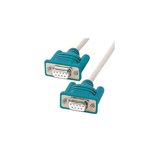 サンワサプライ:RS-232Cケーブル (インタリンク・クロス・2m) KR-LK2 RS-232Cケーブル(インタリンク・クロス)