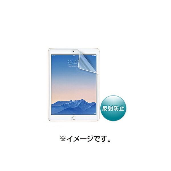 掠ץ饤 iPadAir2ѱվݸȿɻߥե LCD-IPAD6