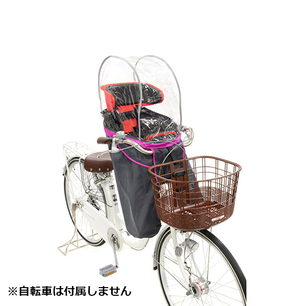 OGK（オージーケー） 自転車フロントチャイルドシートFBCシリーズ用ソフトレインカバー チャコールマゼンダ RCF-003 | 