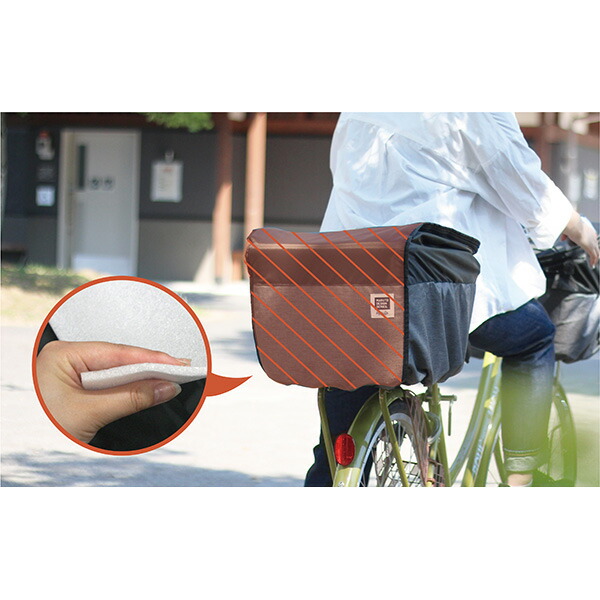 MARUTO（大久保製作所） 自転車用2段式バスケットカバーStep　後用　ネイビー D-2R-PMK |  | 04
