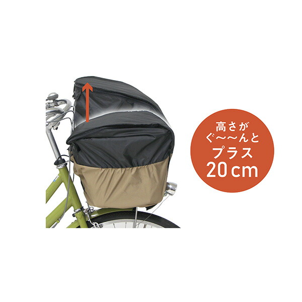 MARUTO（大久保製作所） 自転車用2段式バスケットカバーStep　前用　杢グレー D-2F-PMK |  | 01