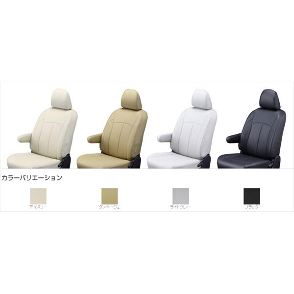 Clazzio（クラッツィオ） シートカバー【ネオ】（ブラック） トヨタ プリウス ZVW50系 ET-1078 |  | 02