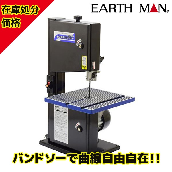 あすつく)(15時迄当日出荷) TAKAGI (タカギ):変速ディスクグラインダー 100mm 4907052553743 DGR-110SCA  :icn-tkg-00003461:イチネンネット - 通販 - Yahoo!ショッピング