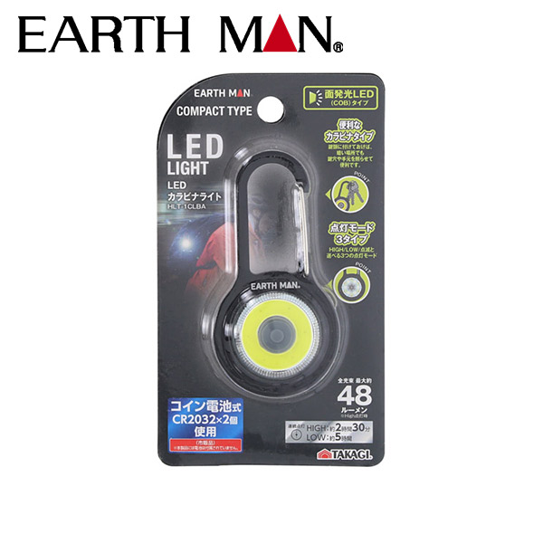 EARTH MANʥޥ ӥʥ饤  HLT1CLBA