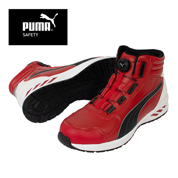 (あすつく) PUMA(プーマ):RIDER 2.0 DISC MID レッド&ブラック 25.5cm 63.358.0 アスレチック