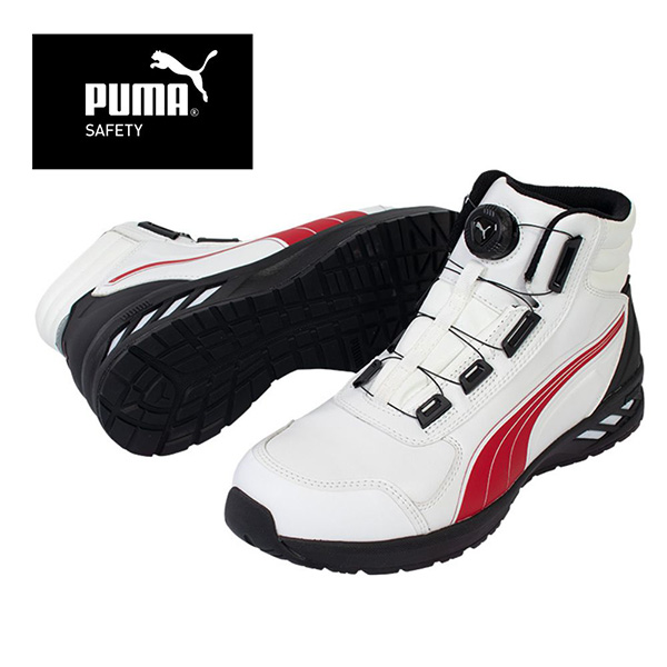 (あすつく) PUMA(プーマ):RIDER 2.0 DISC MID ホワイト&レッド 25.5cm 63.359.0 アスレチック