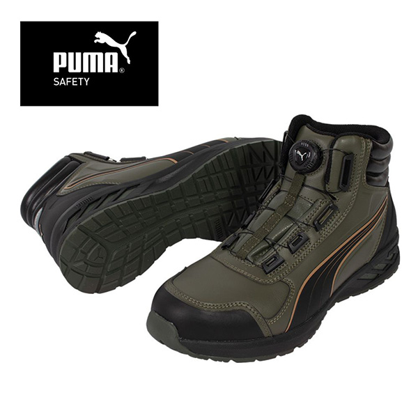 【美品】プーマ 安全靴 オリーブ 【25.5】cm PUMA（プーマ） (あすつく) :RIDER 2.0 OLIVE DISC MID オリーブ 25.5