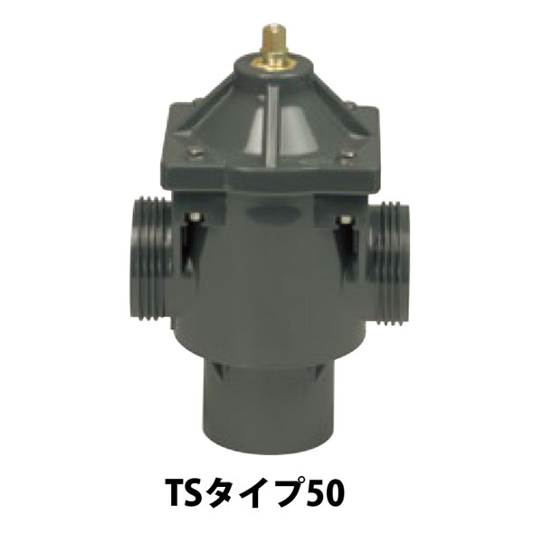 マサル工業 MHバルブ50 TSタイプ 丸ハンドル 付属S-200 V5253V5239