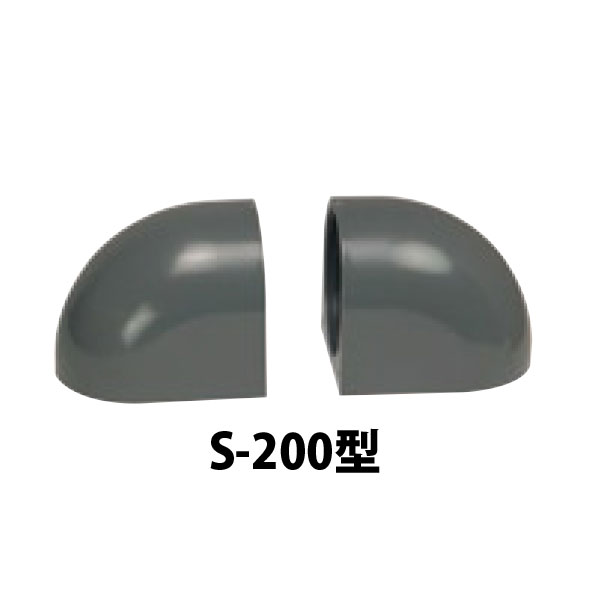 マサル工業 MHバルブ50 TSタイプ 丸ハンドル 付属S-200 V5253V5239