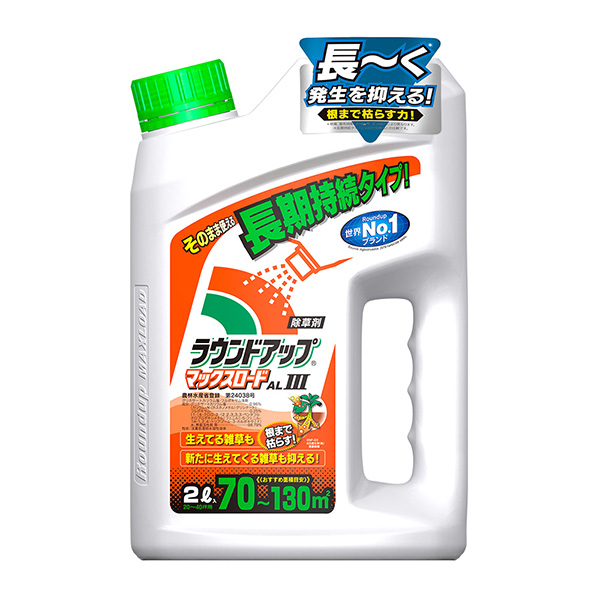 ラウンドアップマックスロードALIII 2L