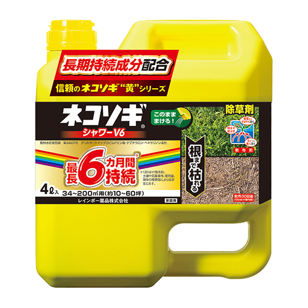 日東工器 ミニコック C33PN : RECOROOM - 通販 - Yahoo!ショッピング