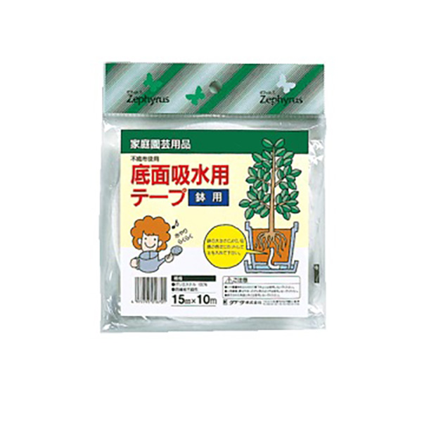 【あすつく】【メール便送料無料】マツモト 底面吸水用テープ 15mm×10m 4972795016701｜RECOROOM