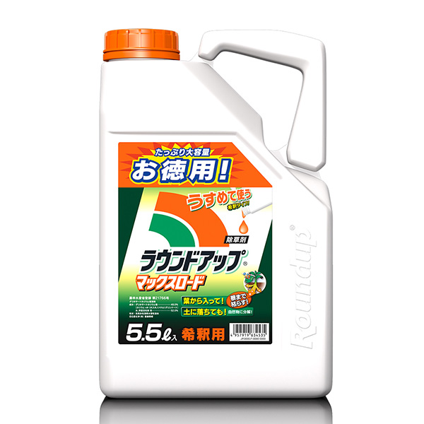 (あすつく) 日産化学:ラウンドアップマックスロード 5.5L ×3個(1ケース) 4957919634535-3 4957919634535_1