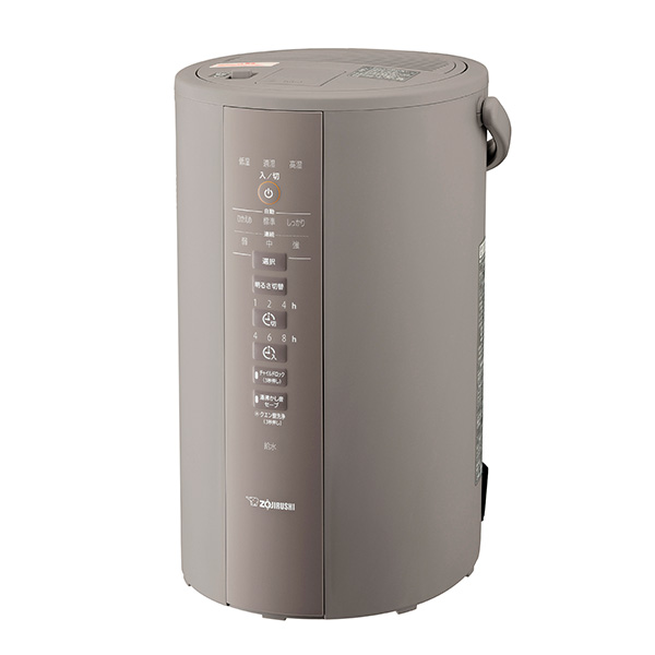 象印スチーム加湿器　EE-DE50-HA 【新品、未開封】 加湿器 EE-DE50 HA（グレー） | 象印マホービン公式オンライン