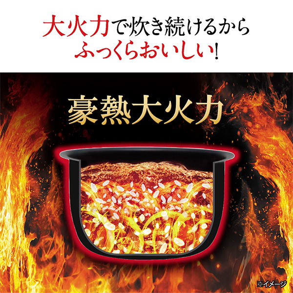 あすつく】象印マホービン 圧力IH炊飯ジャー 極め炊き 1升 ブラック