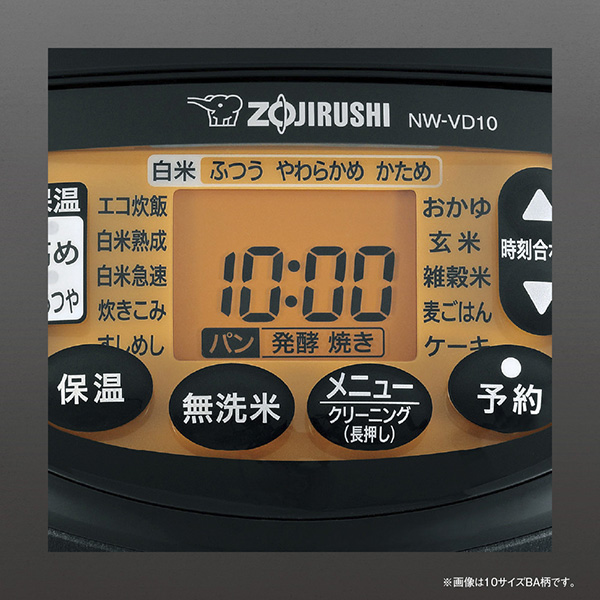 0328-003 ★リユースのサカイつくば店★IH炊飯ジャー NW-VD10 51OhQPXvokL._AC_UF894,