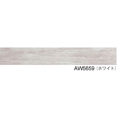 全備:デコウッド ホワイト AW5659(メーカー直送品) デコウッド 粘着材付 塩ビ リノベーション フローリング AW5659 建築資材