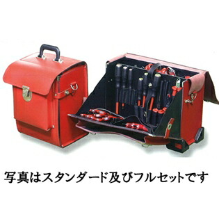 ko-ken(コーケン):絶縁工具フルセット 44pcs INS03 intercable INS03