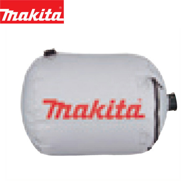 makita（マキタ） ダストバックコンプリート A-35667 | 