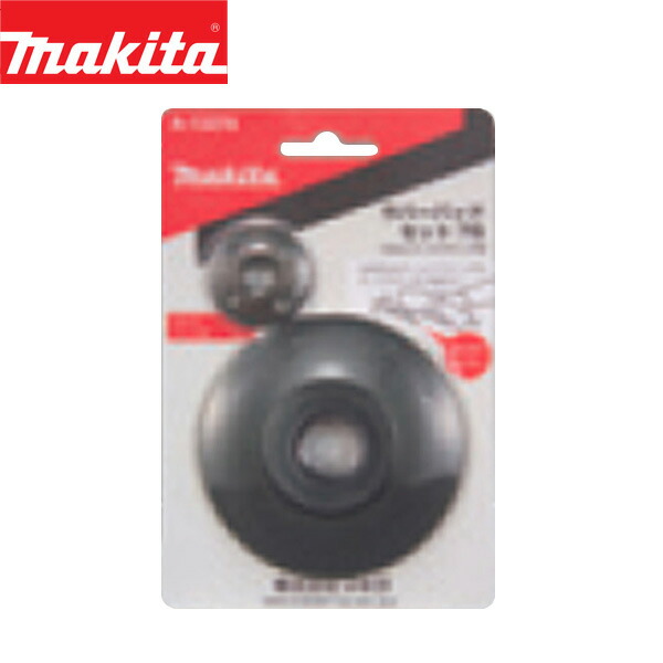 makita（マキタ） ラバーパッドセット76 A-58291 | 