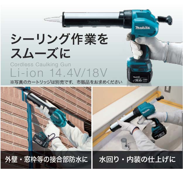 makita(マキタ):小型ホイスト TH60 電動工具 DIY 88381025225 TH60 : mkt-th60 :  イチネンネットプラス(インボイス対応) - 通販 - Yahoo!ショッピング